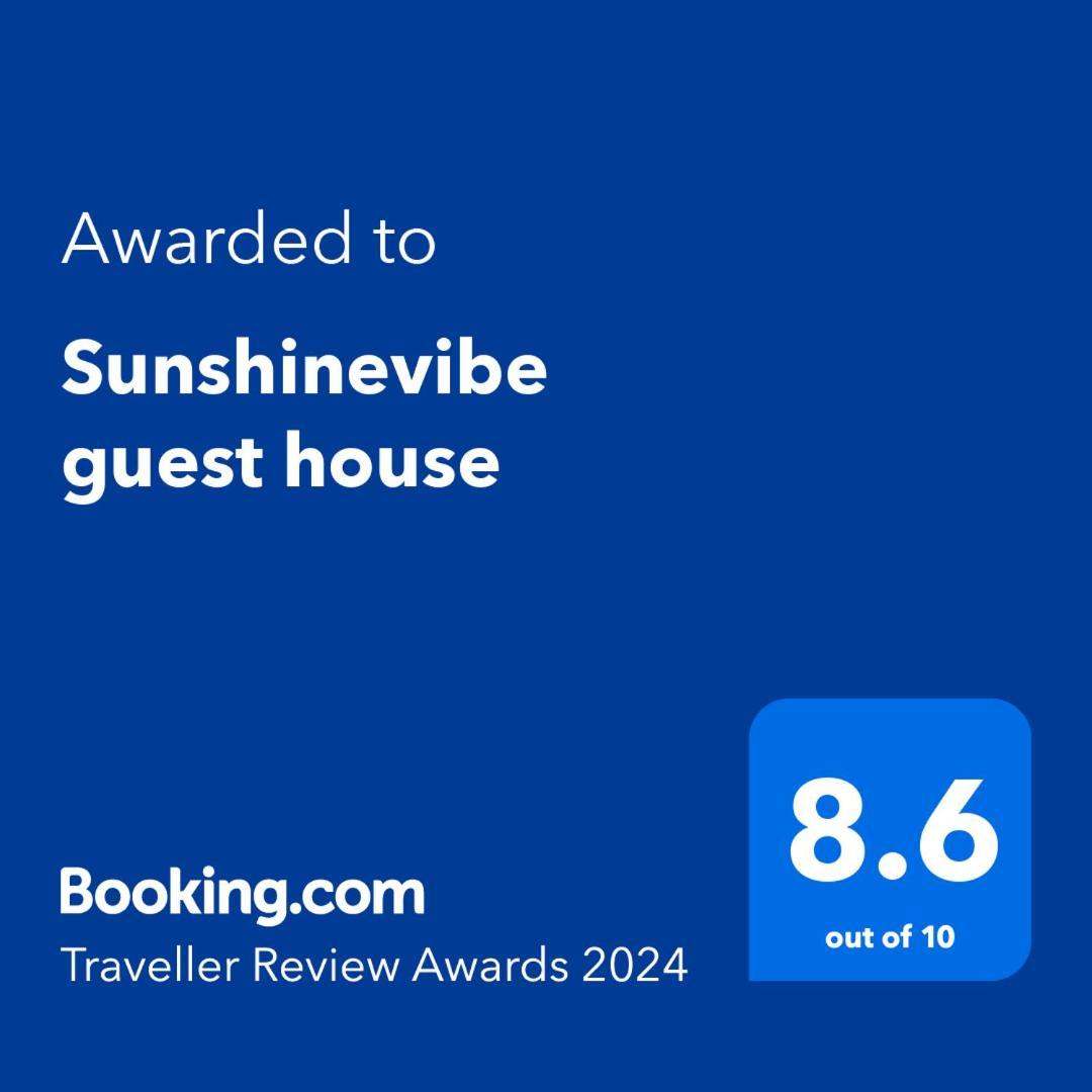 Sunshinevibe Guest House Касане Екстер'єр фото